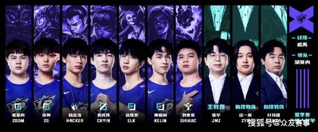 力于四川女 力于四川女