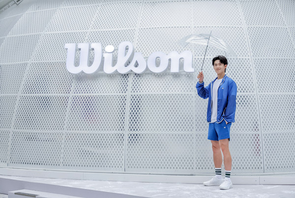 时尚小威廉 时尚小威廉