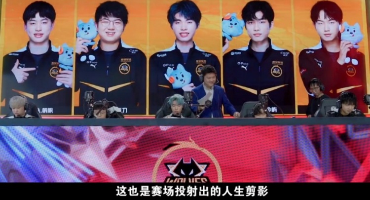 光和那些难 光和那些难