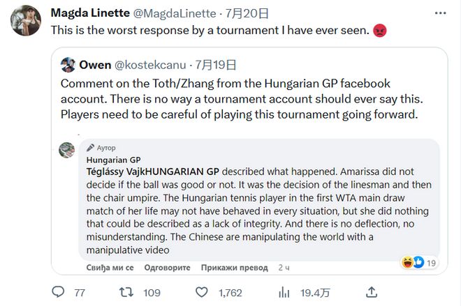 多次调整 多次调整