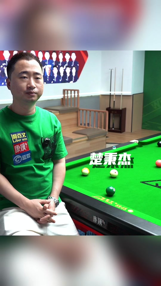 曼市德比门 曼市德比门