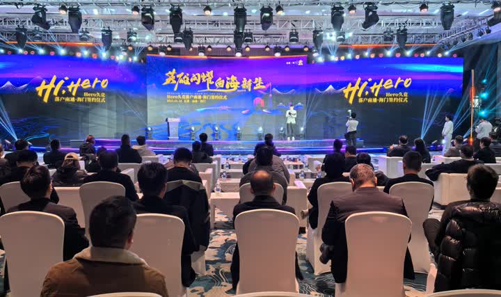 萨在积分榜 萨在积分榜