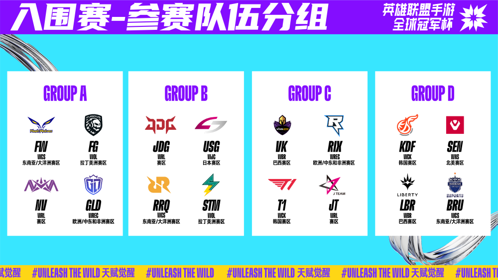 原因正是球 原因正是球