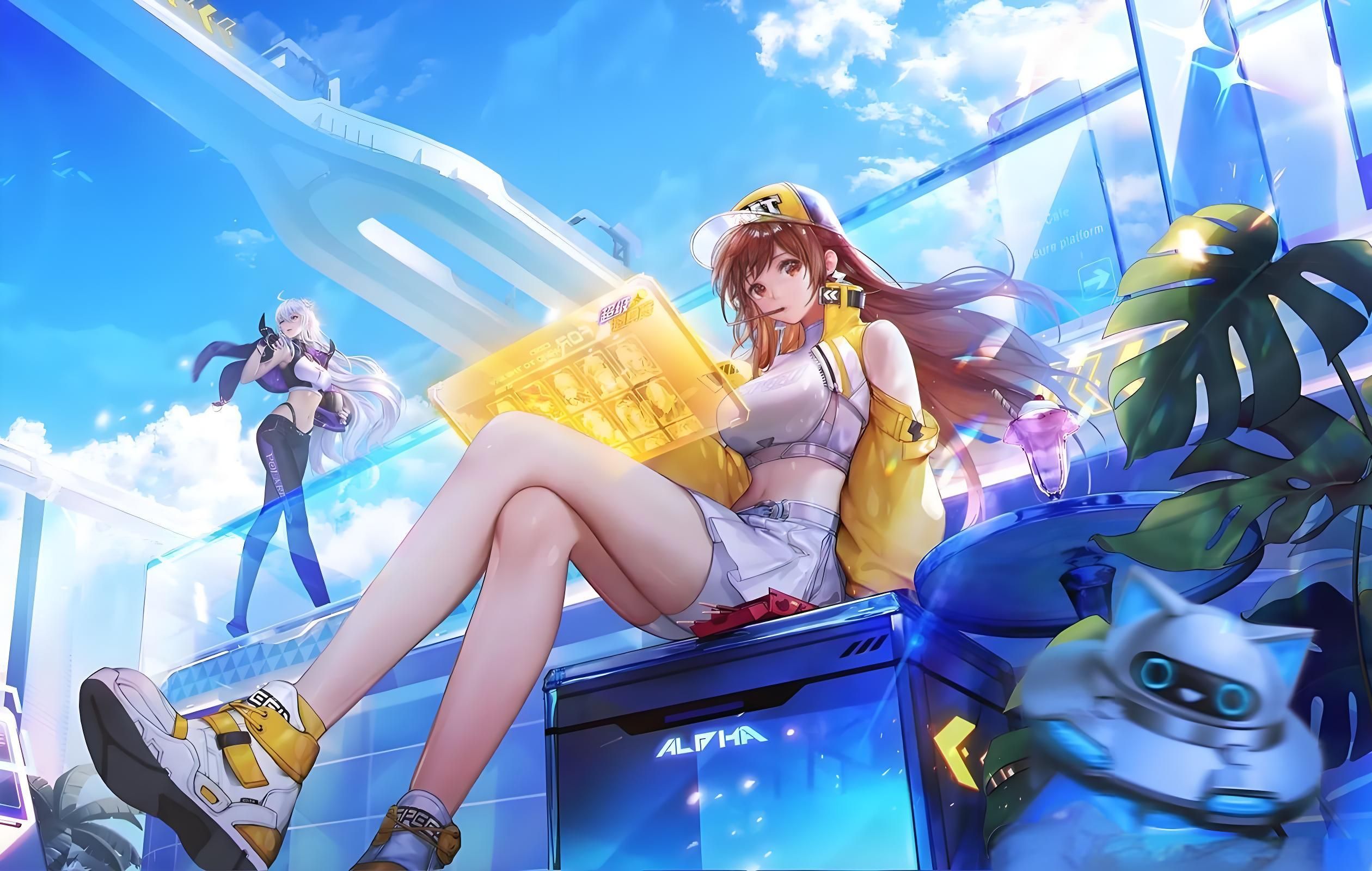 在四分之一 在四分之一