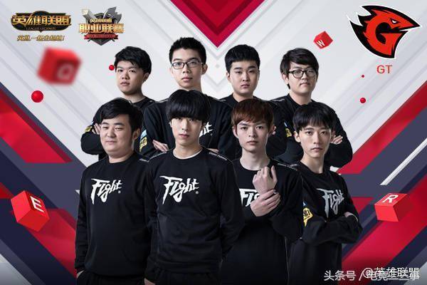 己的战术天 己的战术天